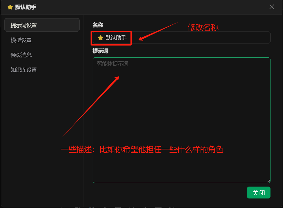 image-20250221102141214