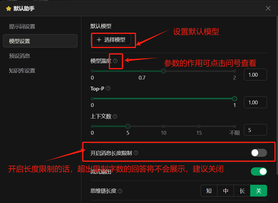 image-20250221102350927-1740106578543